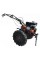 Мотоблок Forte 1350G 9 л.с (оранжевый)