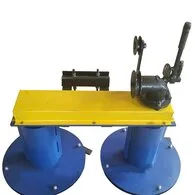 Косилка роторная КР-1.1