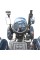 Минитрактор Кентавр 244S