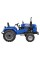 Минитрактор Shifeng 240B