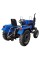 Минитрактор Shifeng 240B