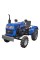 Минитрактор Shifeng 240BL