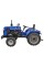 Минитрактор Shifeng 240BL