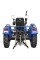 Минитрактор Shifeng 240BL
