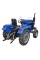 Минитрактор Shifeng 240BL