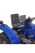 Минитрактор Xingtai T 244THL
