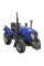 Минитрактор Xingtai T 244THL
