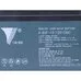 Аккумуляторная батарея 36V 36Ah в интернет-магазине