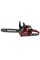 Бензопила ланцюгова Vitals BKZ 453n 15"