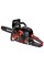 Бензопила ланцюгова Vitals BKZ 453n 15"