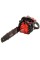 Бензопила ланцюгова Vitals Master BKZ 2512a