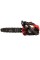 Бензопила ланцюгова Vitals Master BKZ 2512a