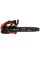 Бензопила ланцюгова Vitals Master BKZ 2512a