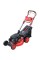 Газонокосарка бензинова Vitals Master Zp 51223kd