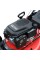 Газонокосарка бензинова Vitals Master Zp 53223kds