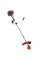 Мотокоса Vitals Professional BK 525n