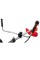 Мотокоса Vitals Professional BK 525n ES