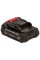 Батарея акумуляторна Vitals ASL 1820a 5С Type-c