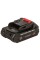 Батарея акумуляторна Vitals ASL 1820a 5С Type-c