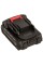 Батарея акумуляторна Vitals ASL 1820a 5С Type-c