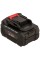 Батарея акумуляторна Vitals ASL 1830a 5С Type-c