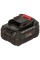 Батарея акумуляторна Vitals ASL 1830a 5С Type-c