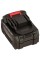 Батарея акумуляторна Vitals ASL 1830a 5С Type-c
