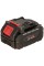 Батарея акумуляторна Vitals ASL 1840a 5С Type-c