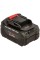 Батарея акумуляторна Vitals ASL 1840a 5С Type-c