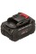 Батарея акумуляторна Vitals ASL 1840a 5С Type-c