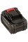 Батарея акумуляторна Vitals ASL 1840a 5С Type-c