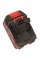Батарея акумуляторна Vitals ASL 1840ns-10С Type-c
