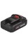 Батарея акумуляторна Vitals Master ASL 1820 SmartLine+