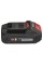 Батарея акумуляторна Vitals Master ASL 1820 SmartLine+