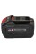 Батарея акумуляторна Vitals Master ASL 1840 SmartLine+