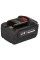 Батарея акумуляторна Vitals Master ASL 1840 SmartLine+