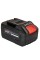 Батарея акумуляторна Vitals Master ASL 1840 SmartLine+