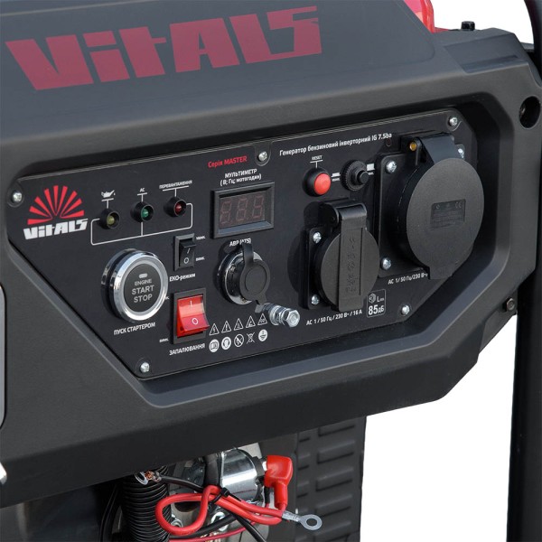 Генератор бензиновий інверторний Vitals Master IG 7.5bа