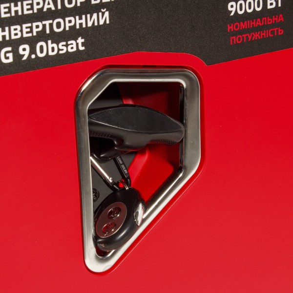 Генератор бензиновий інверторний Vitals Master IG 13.0gsat
