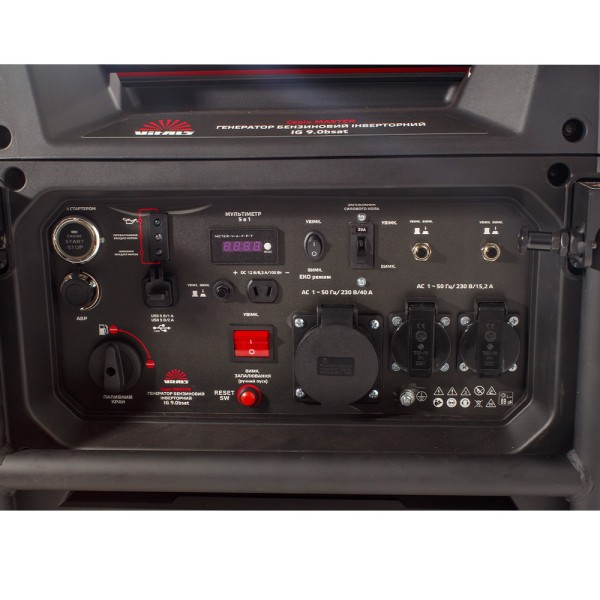 Генератор бензиновий інверторний Vitals Master IG 13.0gsat