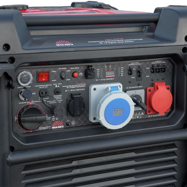 Генератор бензиновий інверторний Vitals Master IG 13.0gsat dual power