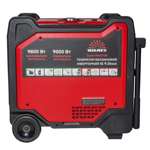 Генератор бензиновий інверторний Vitals Master IG 9.0gsat