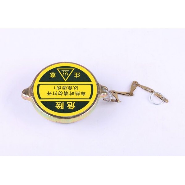 Крышка радиатора Jinma 240/244