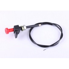 Важіль зупинки двигуна Jinma 254 (JM184.20.025)