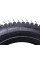 Покрышка с камерой 5.00*16 TT AGRO MOTO 10PR (минитрактор)