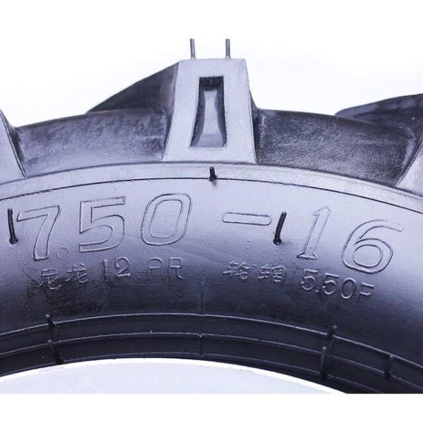 Колесо в сборе 7.50*16 (под 6 болтов) TT AGRO MOTO