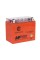 Акумулятор Outdo 12V 10Ah UTX12-BS