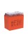 Акумулятор Outdo 12V 5Ah YTX5L-BS