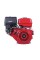 Двигатель бензиновый 190F TT AGRO MOTO (с выходом вала под шлиц, 25 мм) 15 л.с.