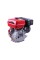 Двигатель бензиновый 177F TT AGRO MOTO (с выходом вала под шлицы, 25 мм) 9 л.с.